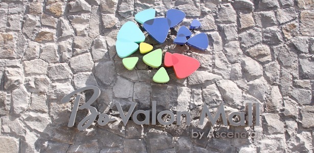 Bo’Valon Mall