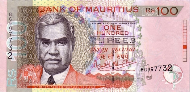 L’argent à Maurice